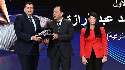 جائزة مصر للتميز الحكومي 2026 تمنح محافظة المنوفية المركز الأول