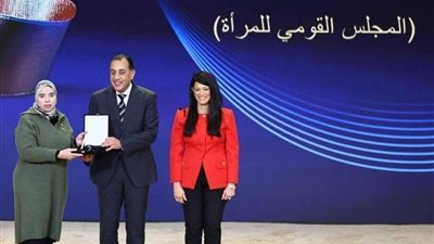 مبادرة تحويشة تتصدر جوائز التميز الحكومي في فئة الابتكار 2026