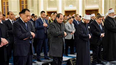 الرئيس السيسي يفتتح مسجد العزيز الحكيم بالمقطم في ذكرى الإسراء والمعراج
