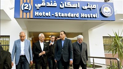 رئيس الوزراء يفتتح أول فنادق جامعة المنيا خلال زيارته للمحافظة