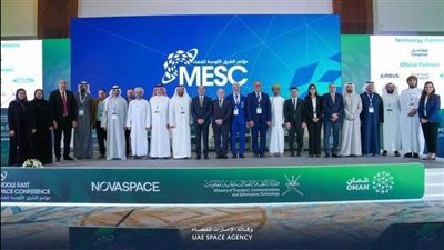 وكالة الفضاء المصرية تستعرض الرؤية التنفيذية لقطاع الفضاء في الشرق الأوسط خلال مؤتمر MESC 2026 بمسقط