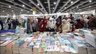 5 ملايين زائر لمعرض القاهرة الدولي للكتاب خلال 10 أيام في دورته السابعة والخمسين