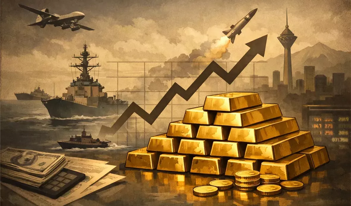 أسعار الذهب ترتفع