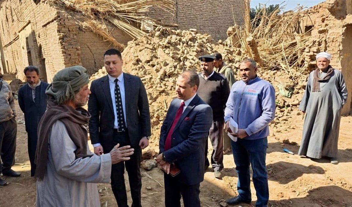 النيابة الإدارية