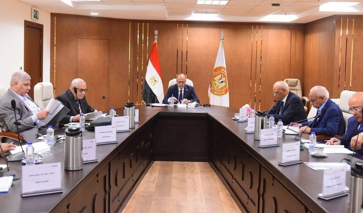 صندوق إعانات الطوارئ