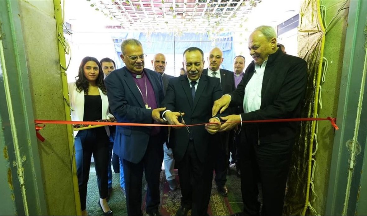 افتتاح معرض «إطسا