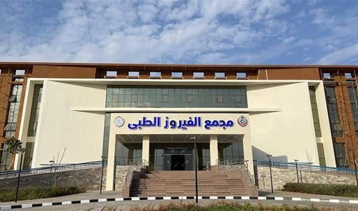 بدء التشغيل الفعلي