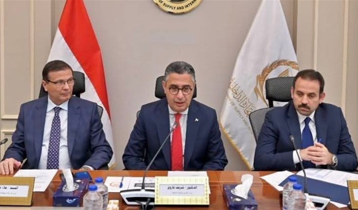اتفاق بين التموين