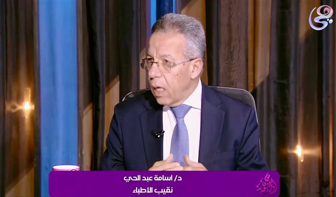 نقيب الأطباء يعلن