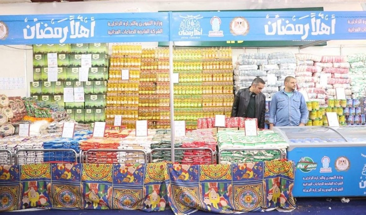 محافظة الجيزة تعلن