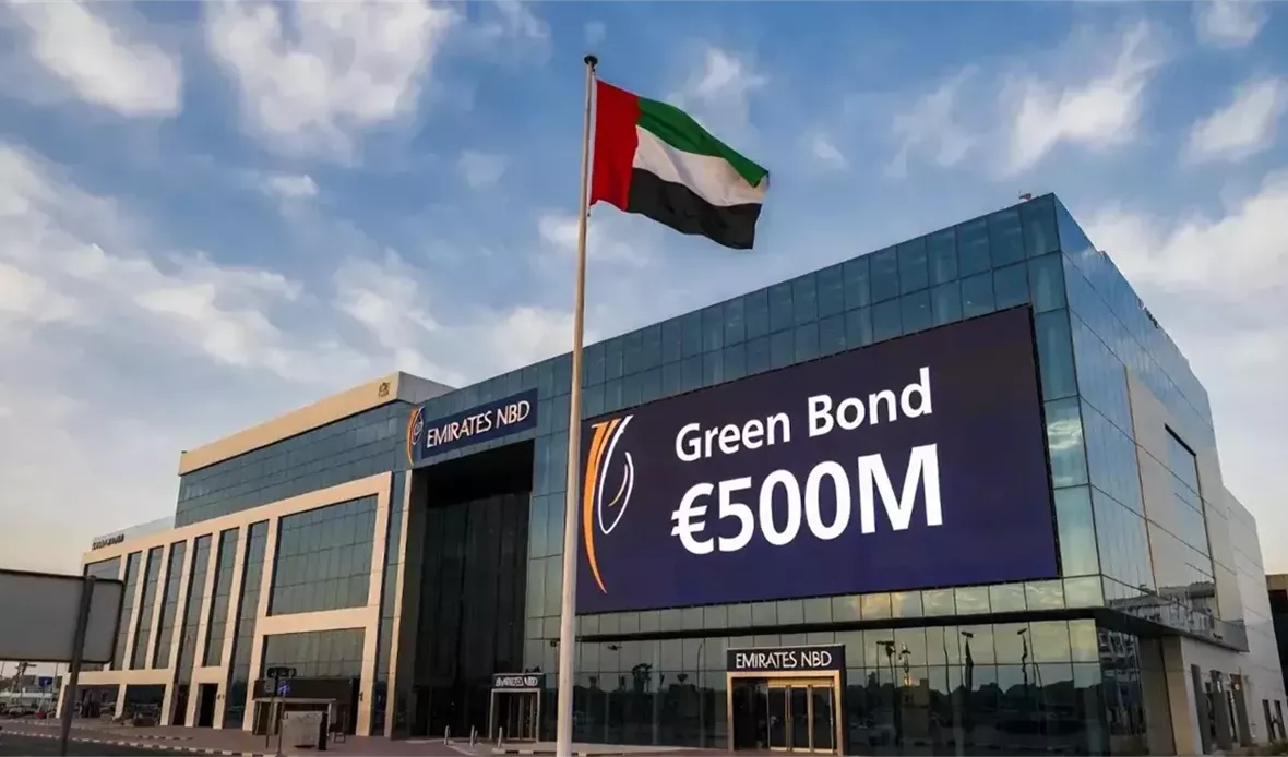 500 مليون يورو تعيد