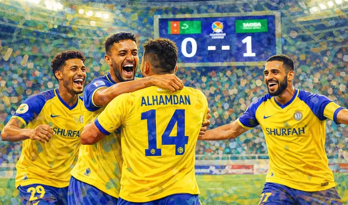 النصر يعود من عشق