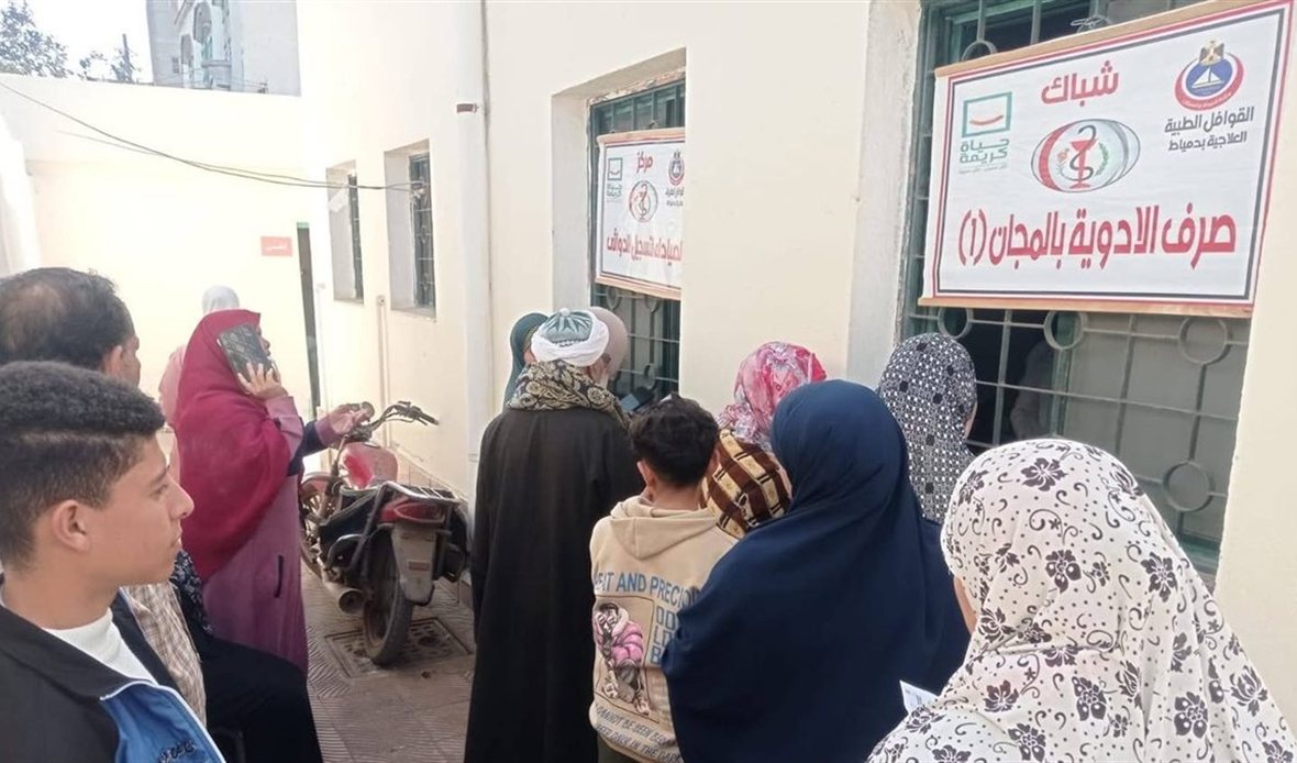 مديرية الصحة بدمياط