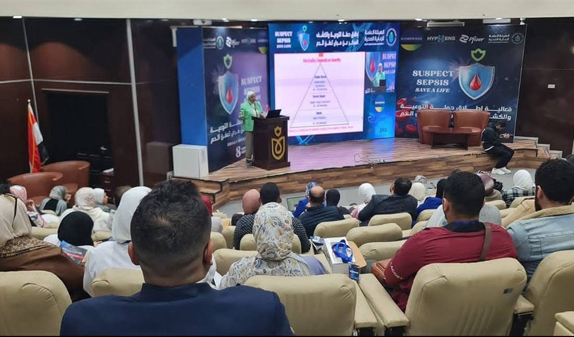 فعالية بالإسماعيلية