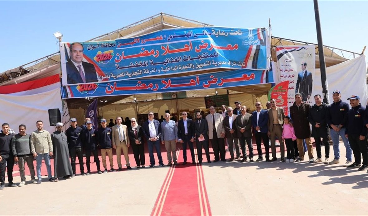 محافظ أسوان يفتتح