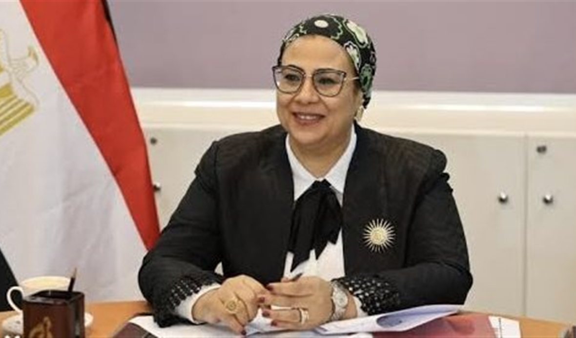 المجلس القومي للمرأة