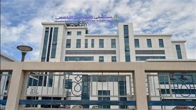 هيئة الرعاية الصحية تعلن تقديم أكثر من 850 ألف خدمة طبية بمستشفى القصاصين التخصصي بالإسماعيلية