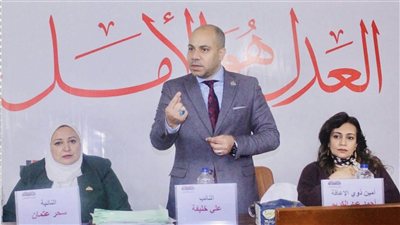 ندوة حزب العدل تطرح أزمة سيارات ذوي الإعاقة المحتجزة بالموانئ وكارت الخدمات المتكاملة