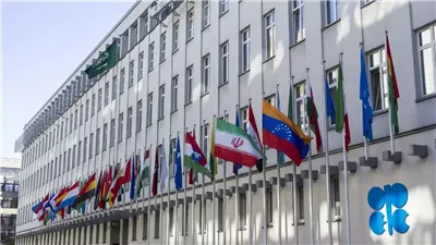 تراجع الطلب على خام أوبك+ في الربع الثاني 2026 وأوبك تمهد لفائض قد يهز سوق النفط