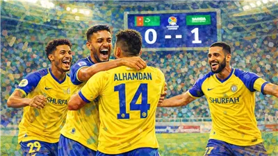 النصر يهزم أركاداغ 1-0 في ذهاب دور الـ16 بدوري أبطال آسيا 2