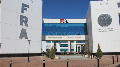 الرقابة المالية تُصدر القرار 51 لسنة 2026 لتنظيم التخصيم ومنع ازدواج التمويل