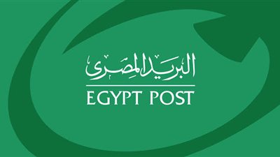 خدمات السجل التجاري تصبح متاحة عبر مكاتب البريد المصري في جميع المحافظات