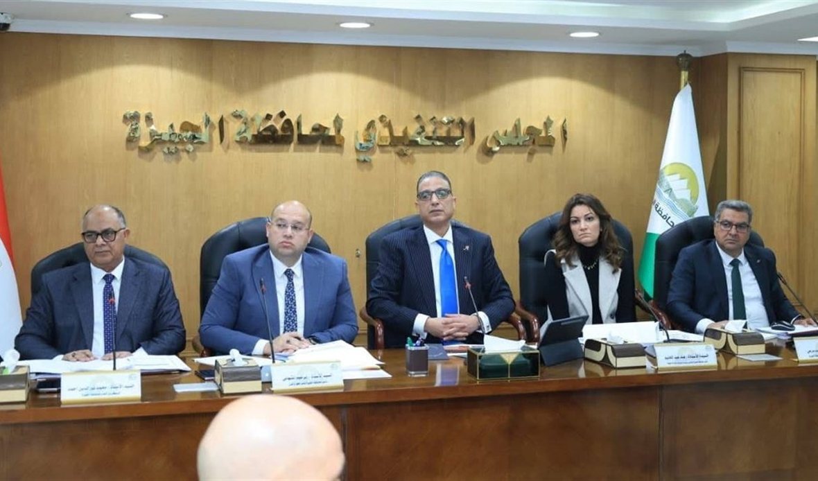 محافظ الجيزة يترأس