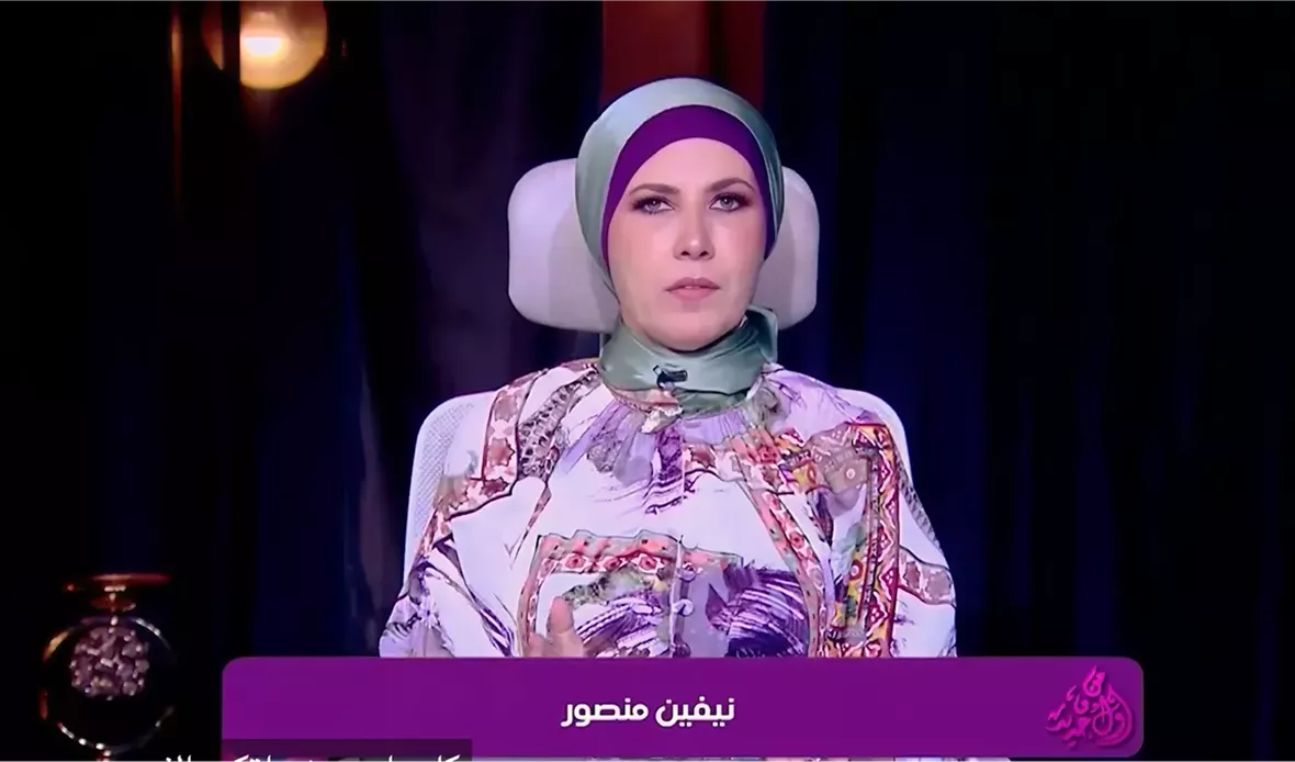 نيفين منصور تكشف