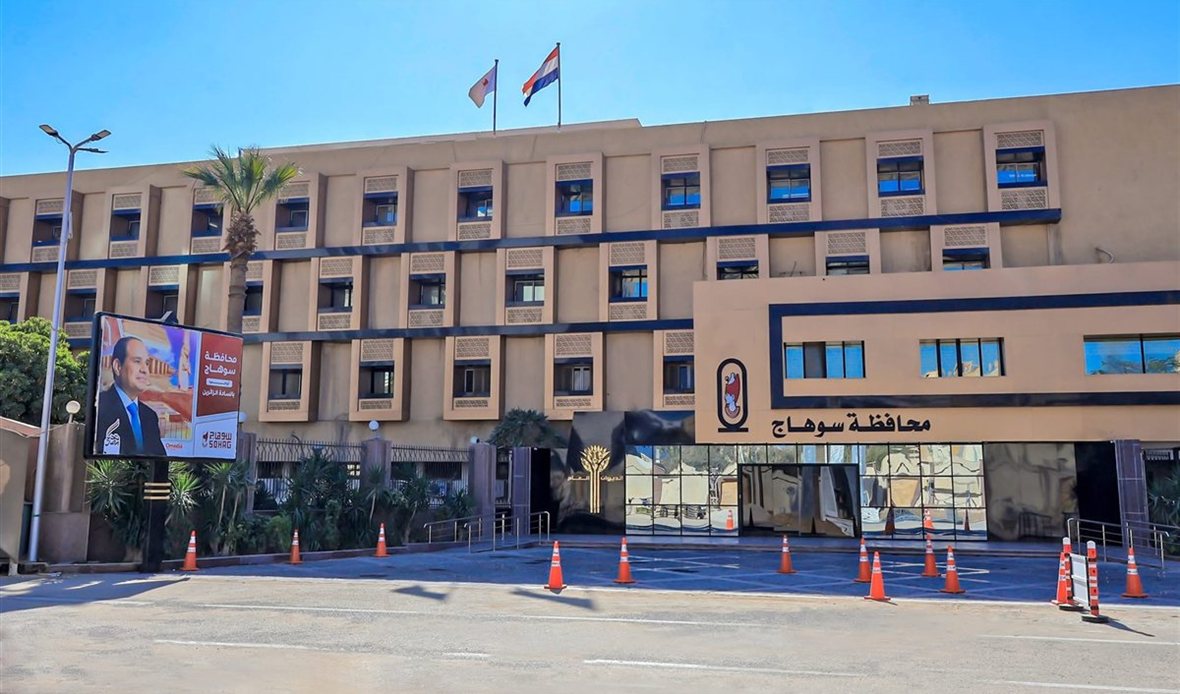 محافظ سوهاج يصدر