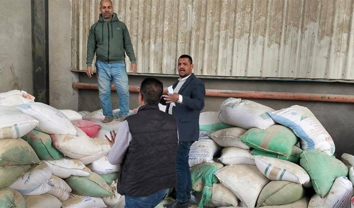 وزارة الزراعة تعلن