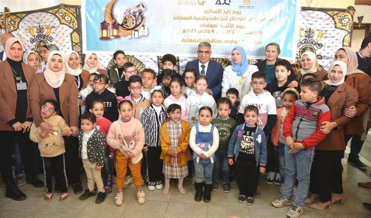 محافظ الدقهلية طارق