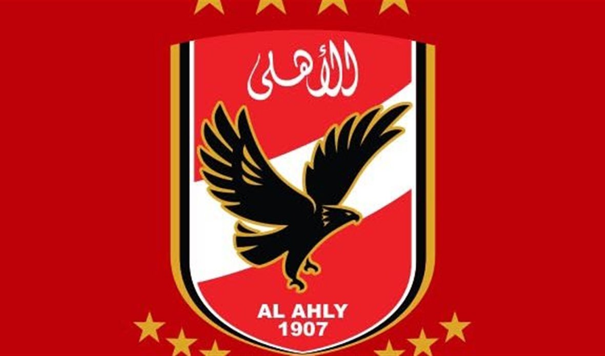 قرارات صارمة في الأهلي