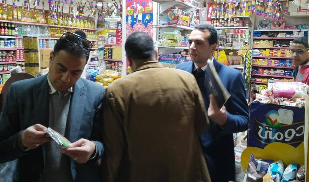جهاز حماية المستهلك