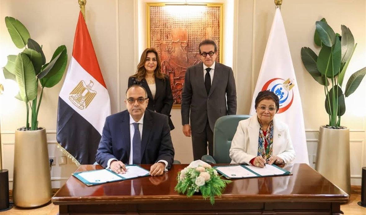 وزيرا الصحة والتنمية