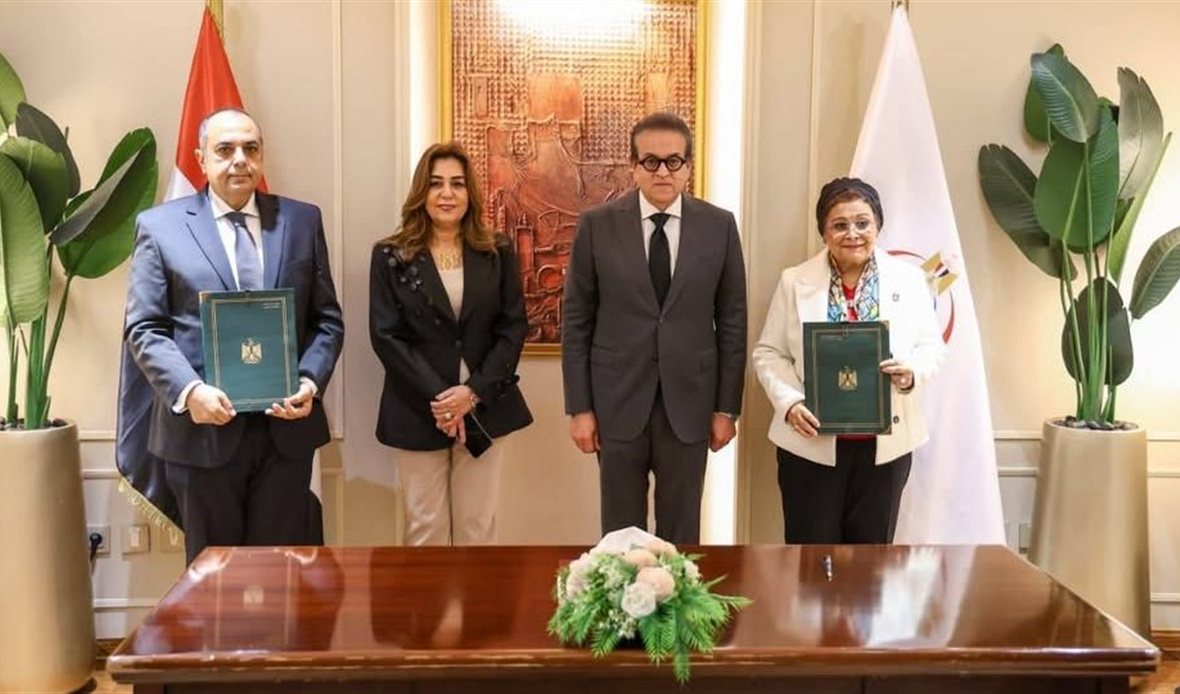 الصحة والتنمية المحلية