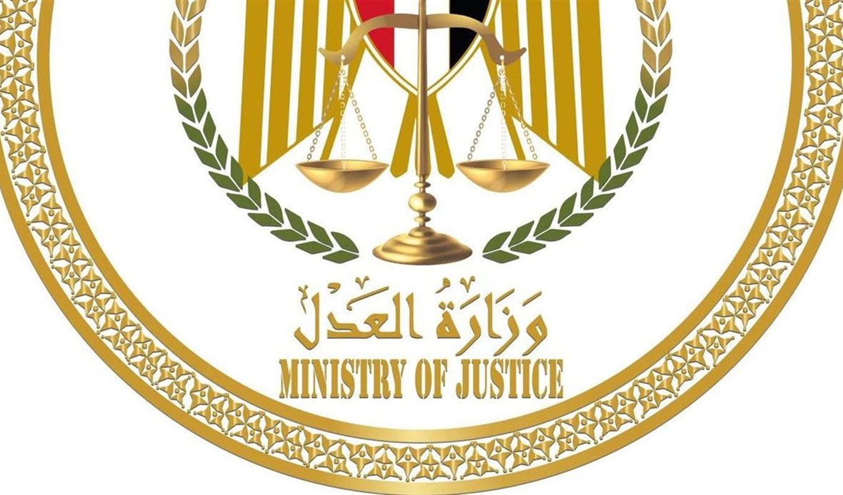 قرار حكومي يربط الخدمات