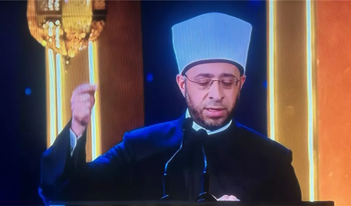 احتفال ليلة القدر