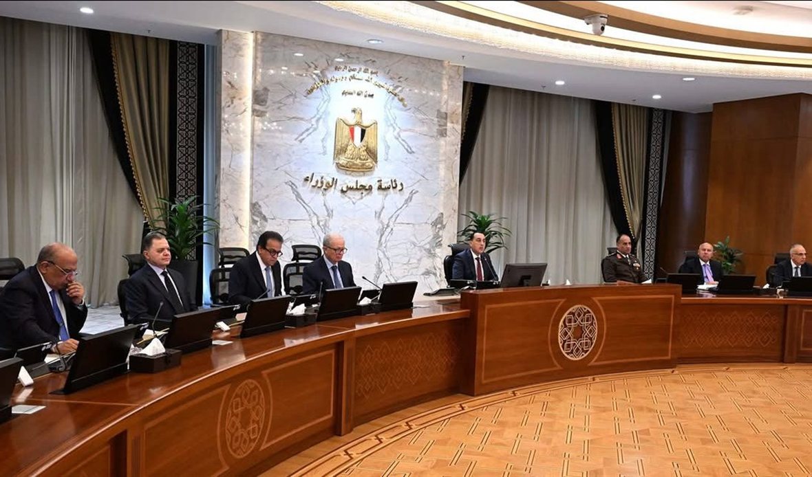 مجلس الوزراء في اجتماعه
