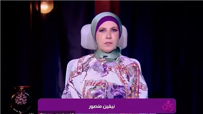  نيفين منصور تكشف تفاصيل القرار رقم 36 لسنة 2026 وضوابط التصالح على الجراجات وتحويل البدرومات إلى سكن