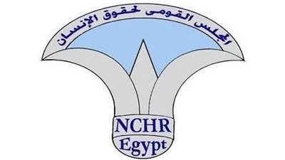المجلس القومي لحقوق الإنسان في مصر بتشكيل جديد برئاسة أحمد إيهاب جمال الدين لمدة 4 سنوات