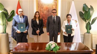 بروتوكول بين الصحة والتنمية المحلية يعزز الاستراتيجية الوطنية للسكان وتحسين خصائص الأسرة المصرية