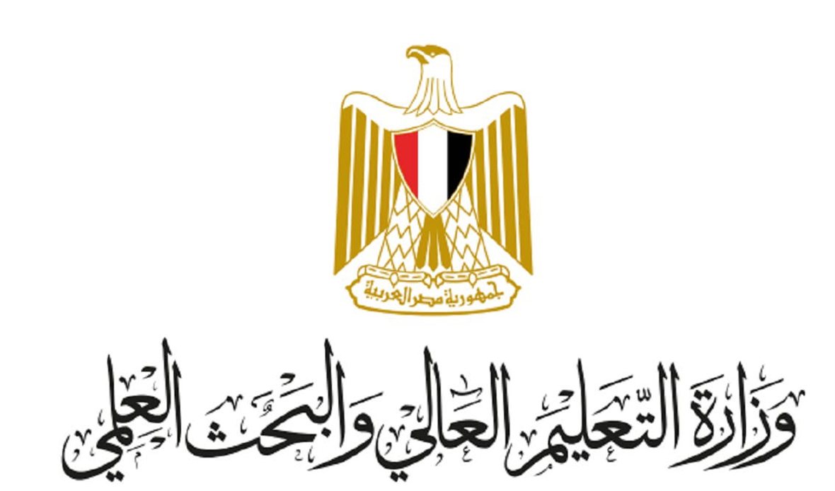 وزير التعليم العالي