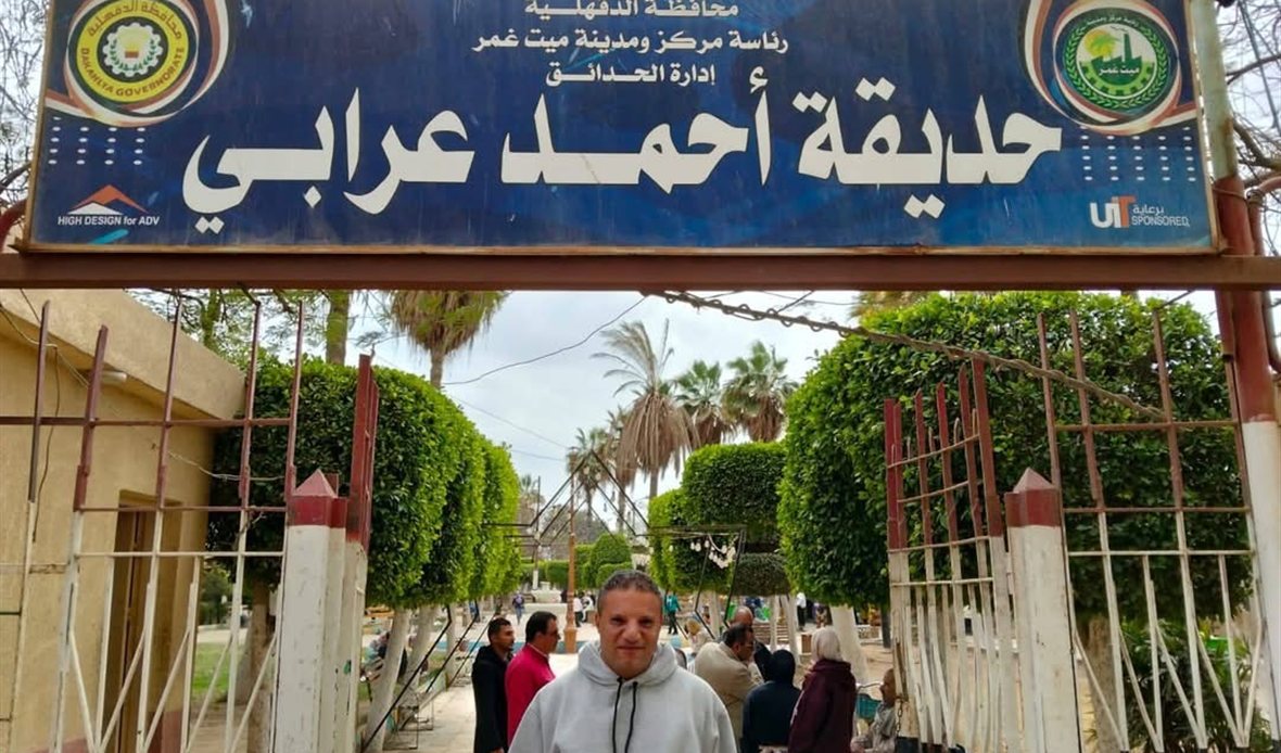 محافظ الدقهلية يتابع