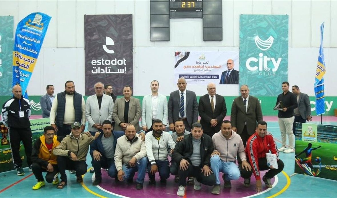 محافظ كفر الشيخ يشهد