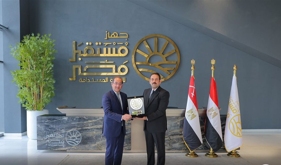 مستقبل مصر والمالية
