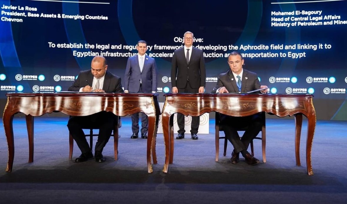وزيرا البترول المصري