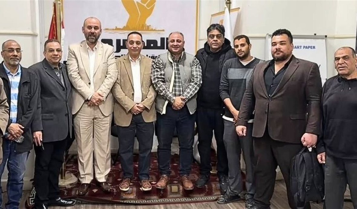 المصري الديمقراطي