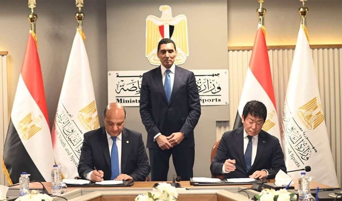 مصر توقع عقد استضافة
