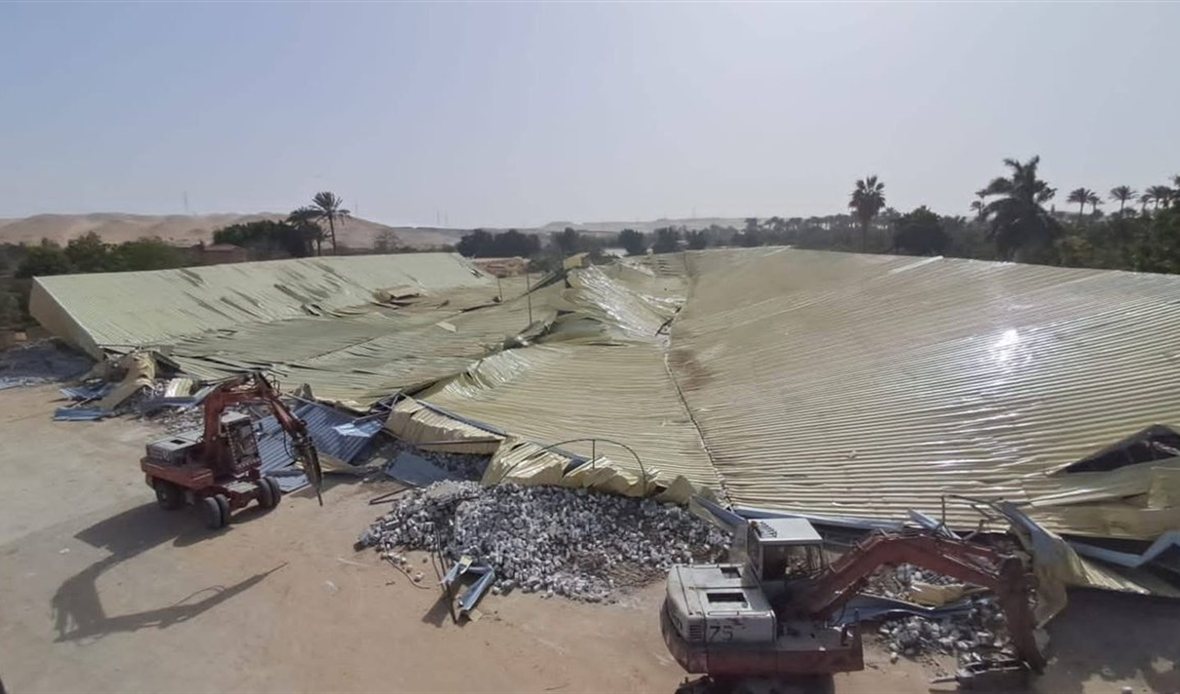محافظة الجيزة تعلن