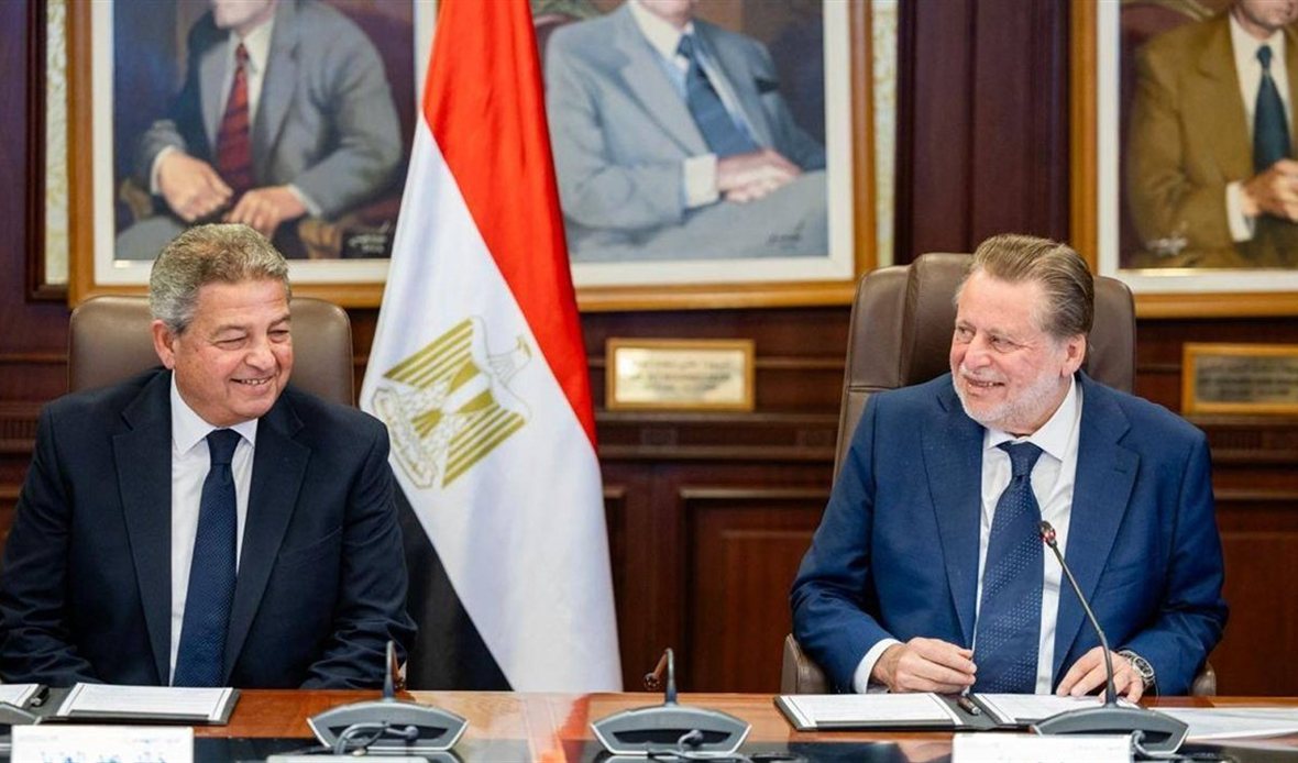 البنك المركزي المصري